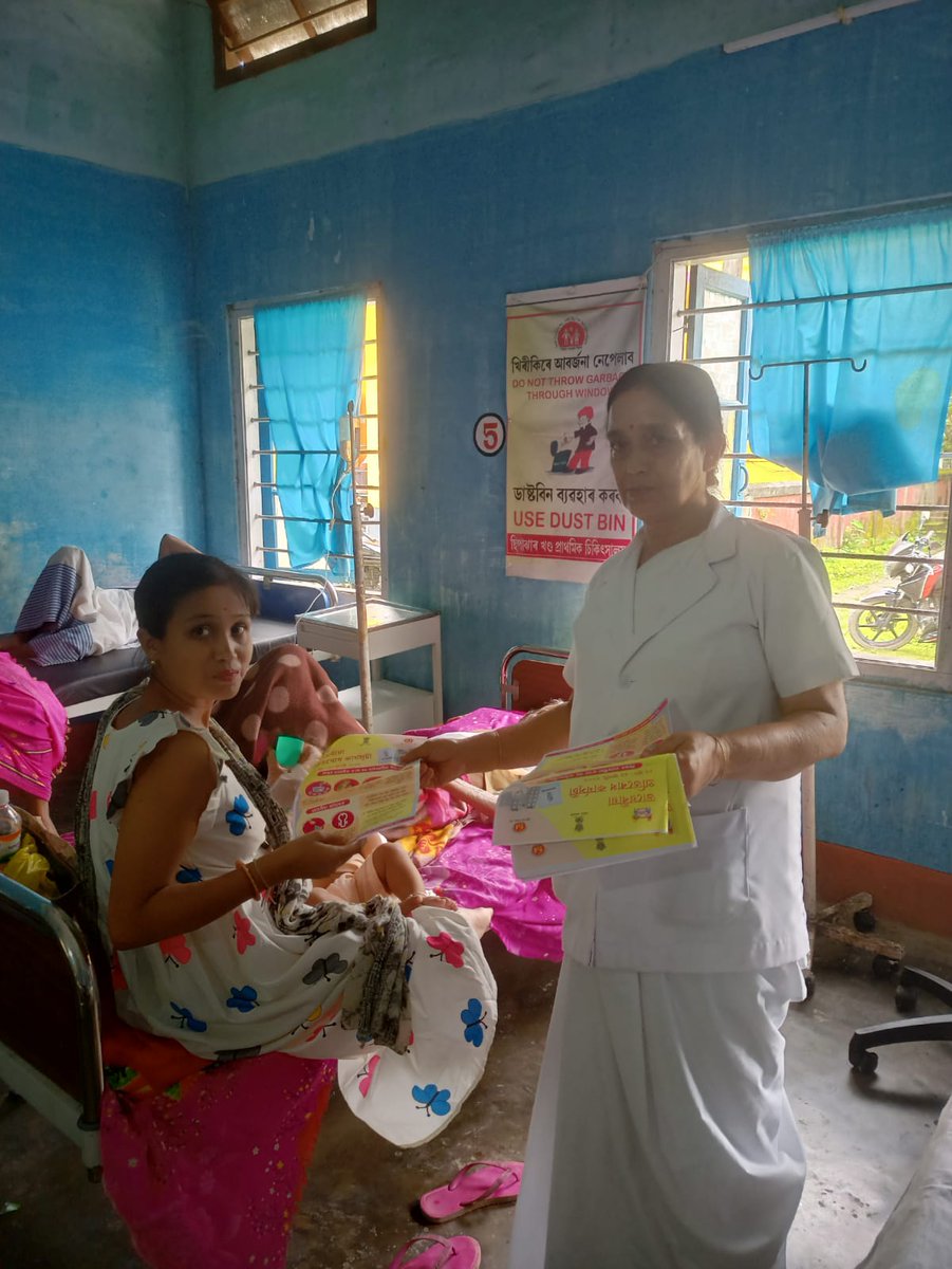 NHM_Darrang's tweet photo. A glimpse into our recent activities for the STOP Diarrhoea Campaign under various BPHCs of Darrang. Together, we are spreading awareness, driving change, and building healthier communities.
@nhm_assam @DarrangDc @MoHFW_INDIA @TheAshokSinghal @CMOfficeAssam https://t.co/FjZvxGxLal