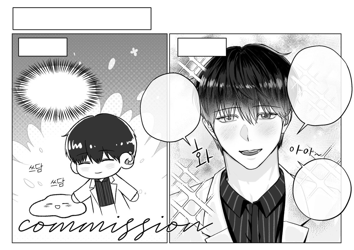 새텁 tweet media