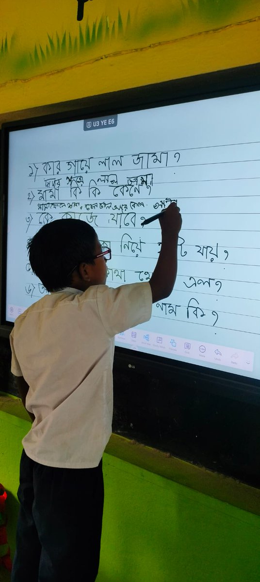 school_in_abox's tweet photo. Learning Bengali is an important step towards strengthening literacy and academic growth. Through SIAB, students of Sasthitala Primary School are developing essential language skills that support confident communication and lifelong learning.
#SchoolInABox #EdTechIndia #ITCWB https://t.co/8M8KiZavAJ