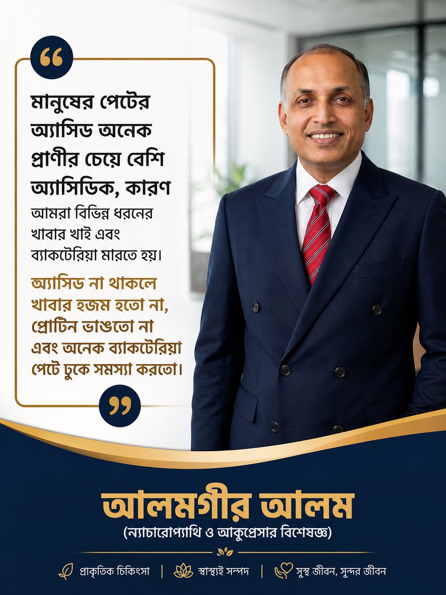 AlamLalon's tweet photo. https://t.co/TsRXvnxGlK