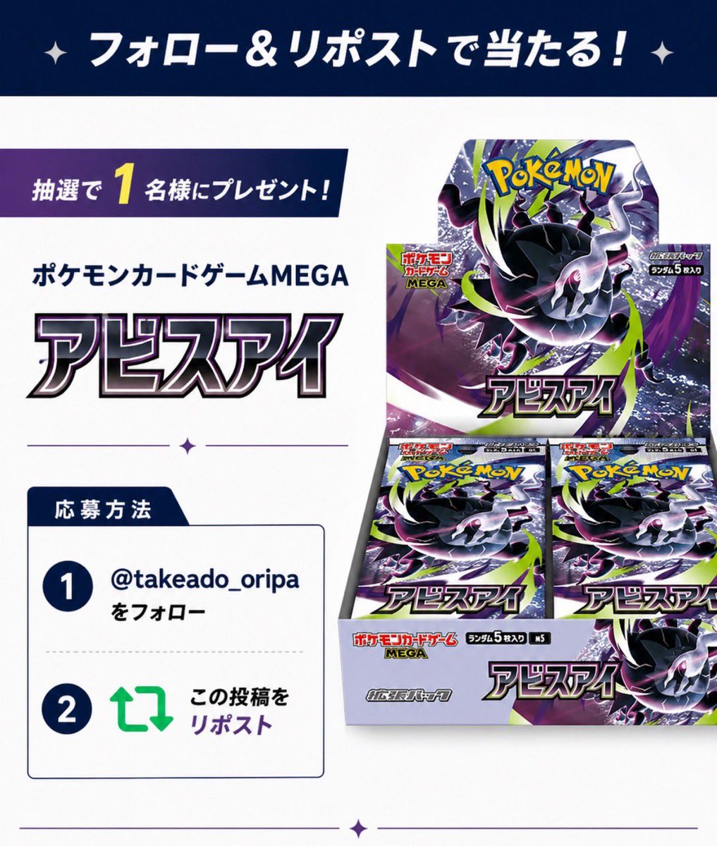 さわ丸🥦 tweet media
