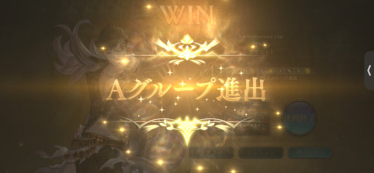 yuucom2's tweet photo. キャットバザラガケルベロス出来るのレギュレーション違反では？ https://t.co/S69yRkXTfQ