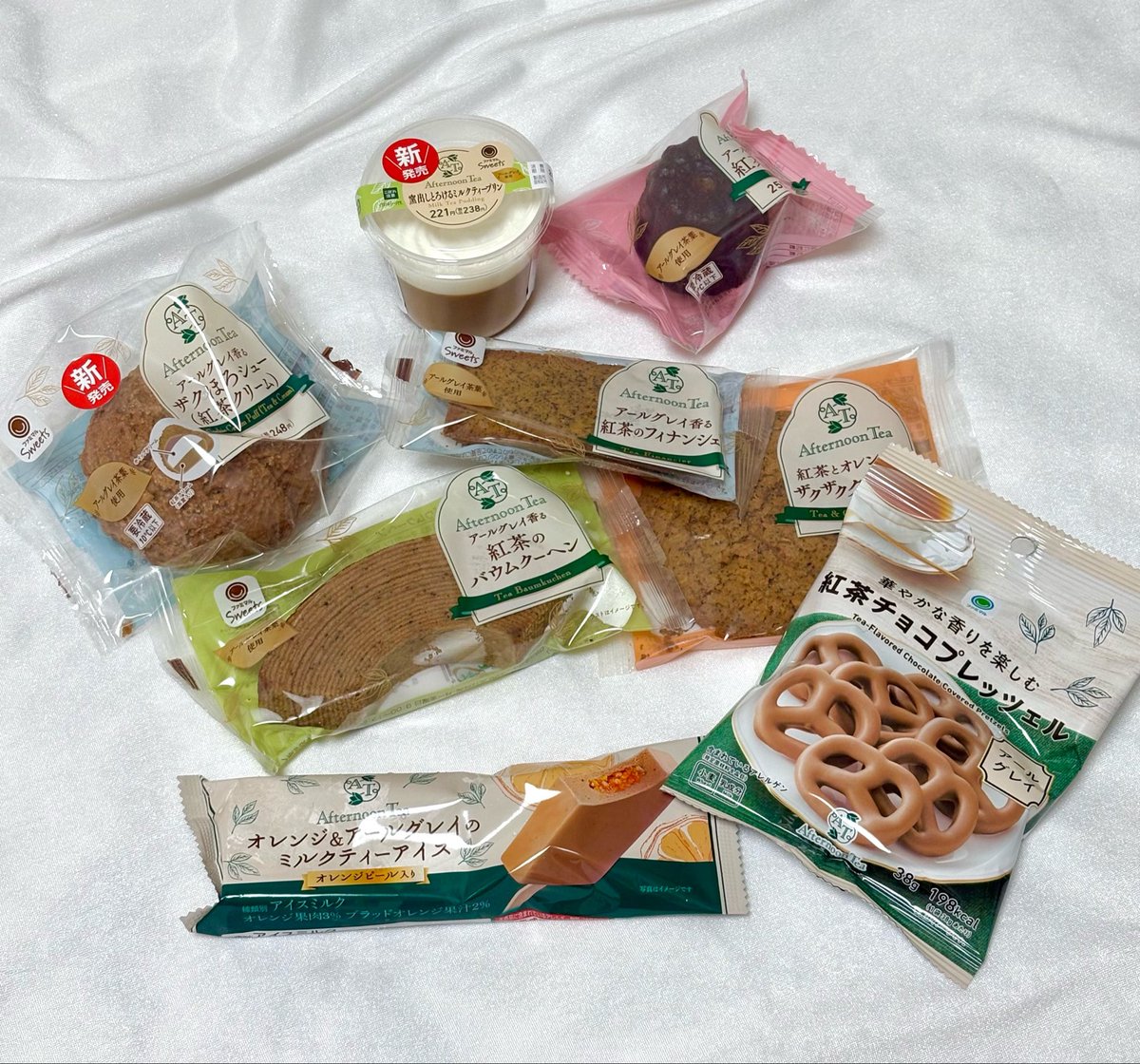 dododon_oi_don's tweet photo. アフタヌーンティーコラボは、9種類試したんですが、焼き菓子だとパウンドケーキとフィナンシェがおいしかったです☺️

昨日フォロワーさんから教えてもらい、先ほどパウンドケーキ食べたんですが、すごく良かった...やっぱり人がお勧めするものっておいしいね... https://t.co/EXfqp14iVi
