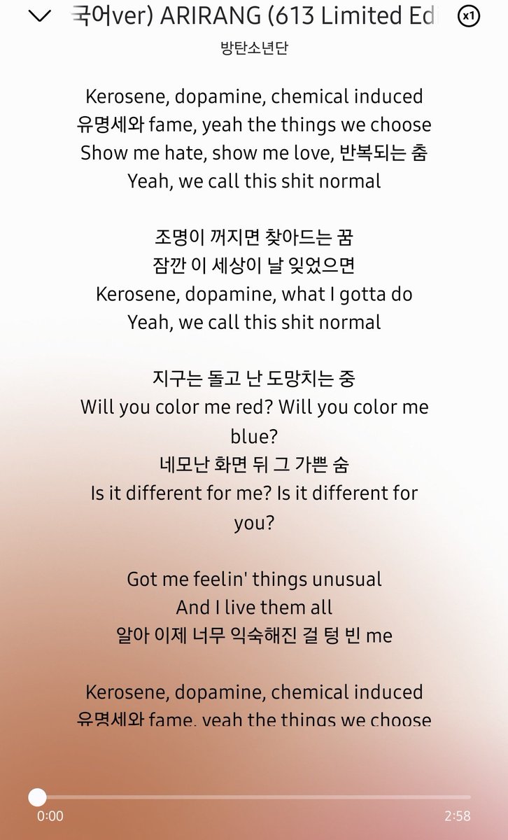 아이스모찌 tweet media
