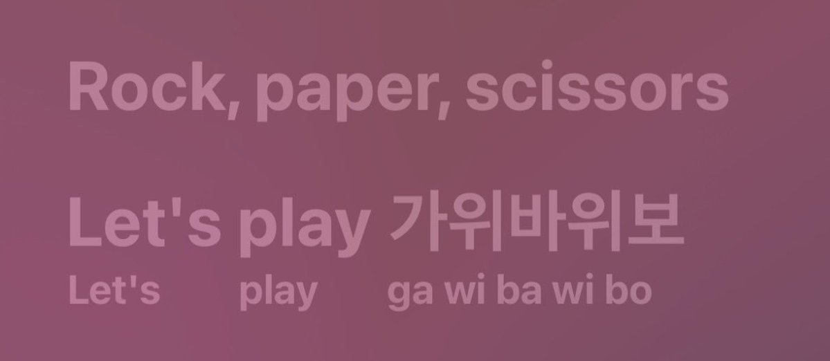 gaeuloonatic's tweet photo. THATS how thats spelled? hearing it for years and i never knew https://t.co/qoE37qLmDV