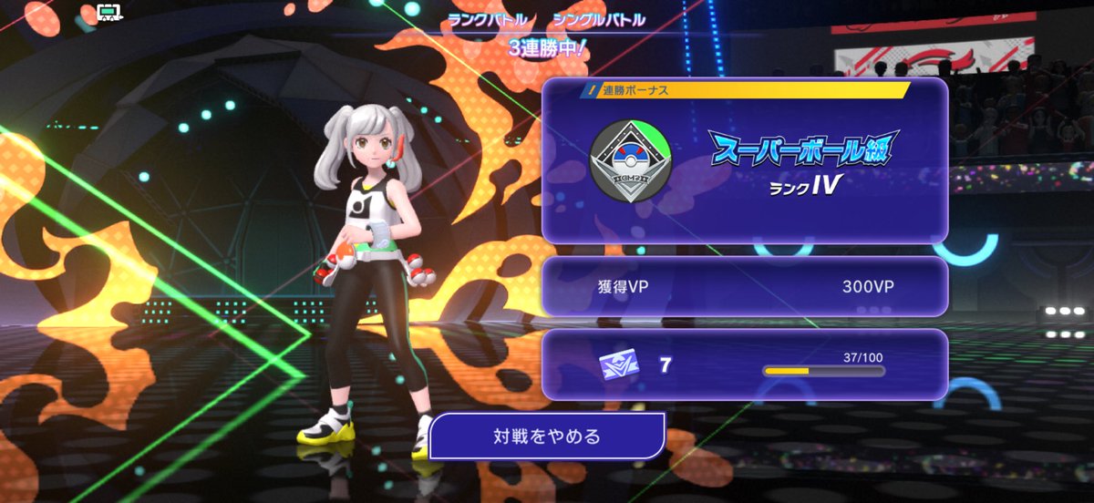 takepanda005's tweet photo. 3DSぶりにポケモントレーナーになりました
おもろい https://t.co/6kNDjZvLRO