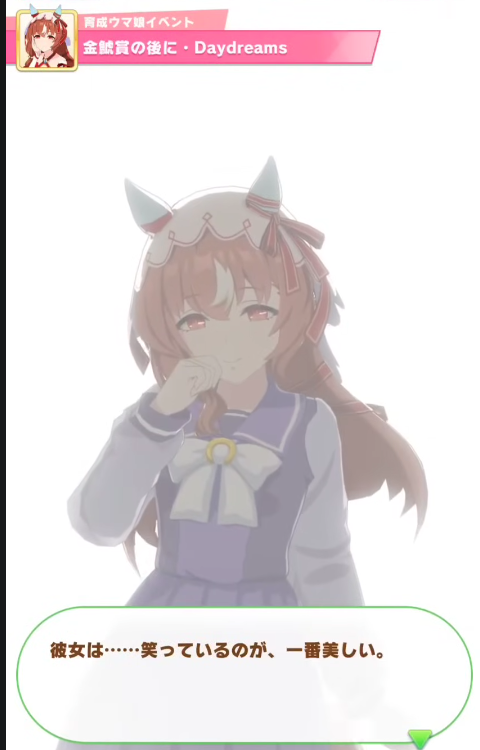 でふぉ＠7thDay1参戦 tweet media