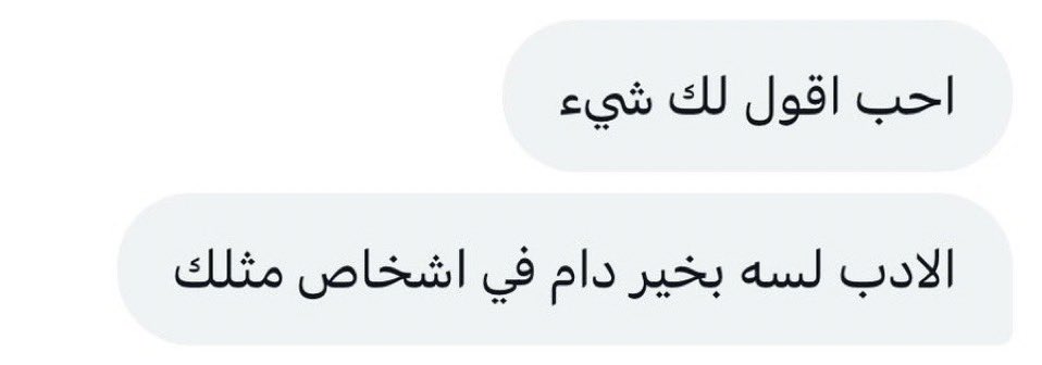 Cinderella3003's tweet photo. هذه شهادة أعتز بها https://t.co/T7JOT8Q39y