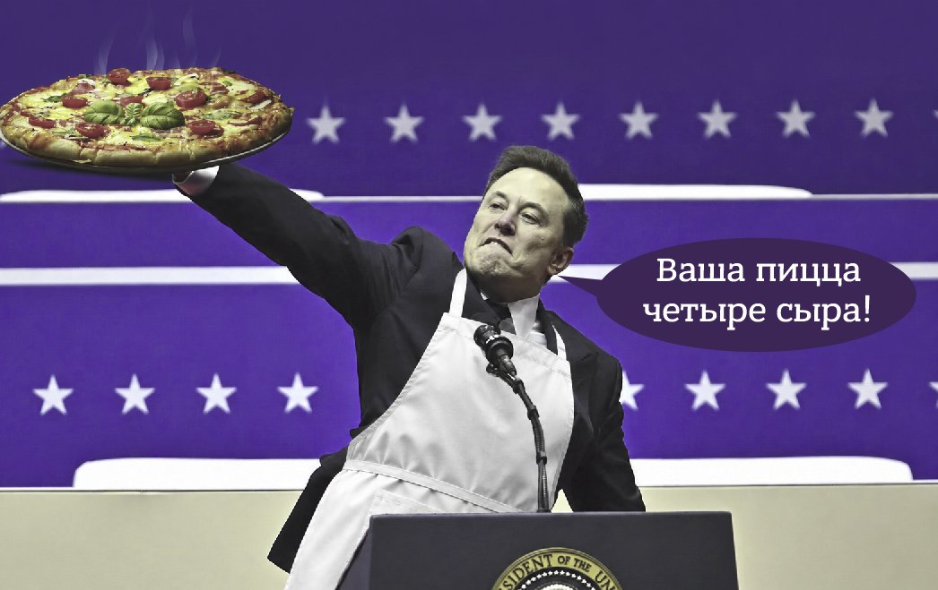 Лентач tweet media