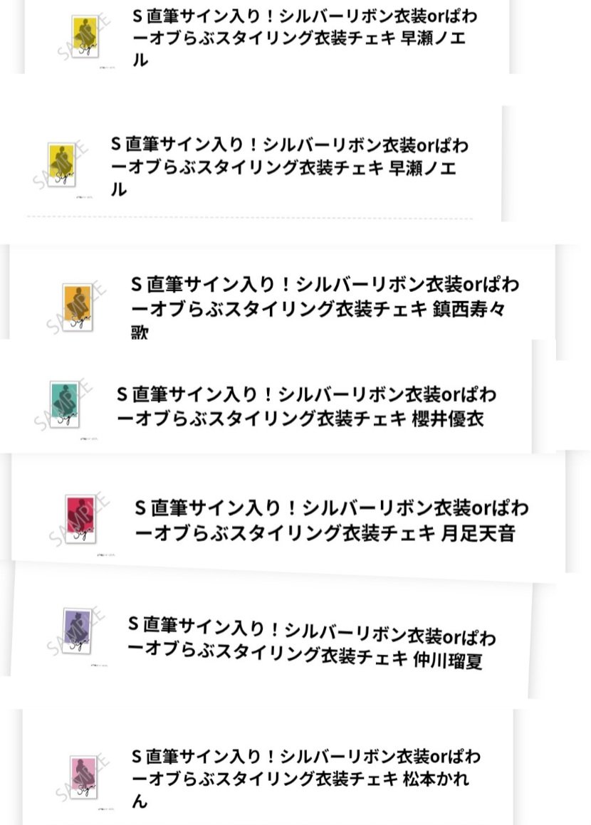 lf7s3r8co's tweet photo. 策略だ https://t.co/6QoXslMfCu