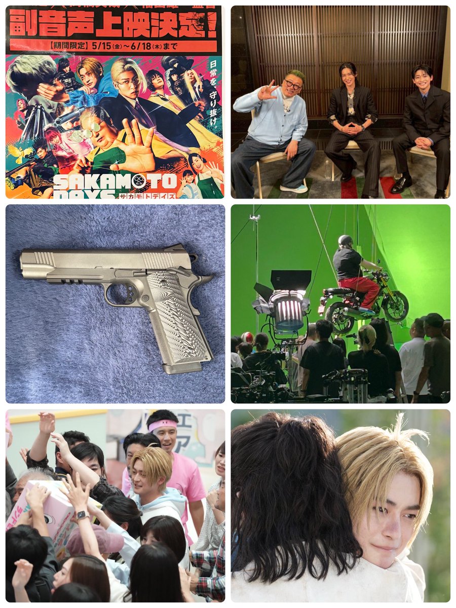 mintoo/ミント (@mintoo0312) / Posts / X