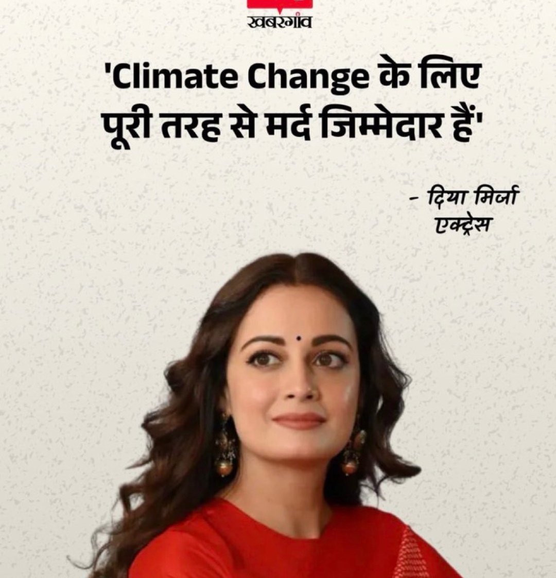 🌧️ RAIN tweet media