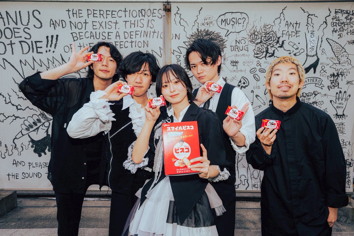 PompadollS's tweet photo. GLICO LIVE NEXT

PompadollSありがとうございました

大阪はやっぱり熱い！！
また会いましょう！！

12/6(金)BIGCATでのワンマンもよろしく🐦‍⬛
https://t.co/M9G4rthPLt

🟢Spotify
https://t.co/fQyt5wfNfl

🍎Apple music
https://t.co/dDlvVDyilr https://t.co/vI4rZID9Yq