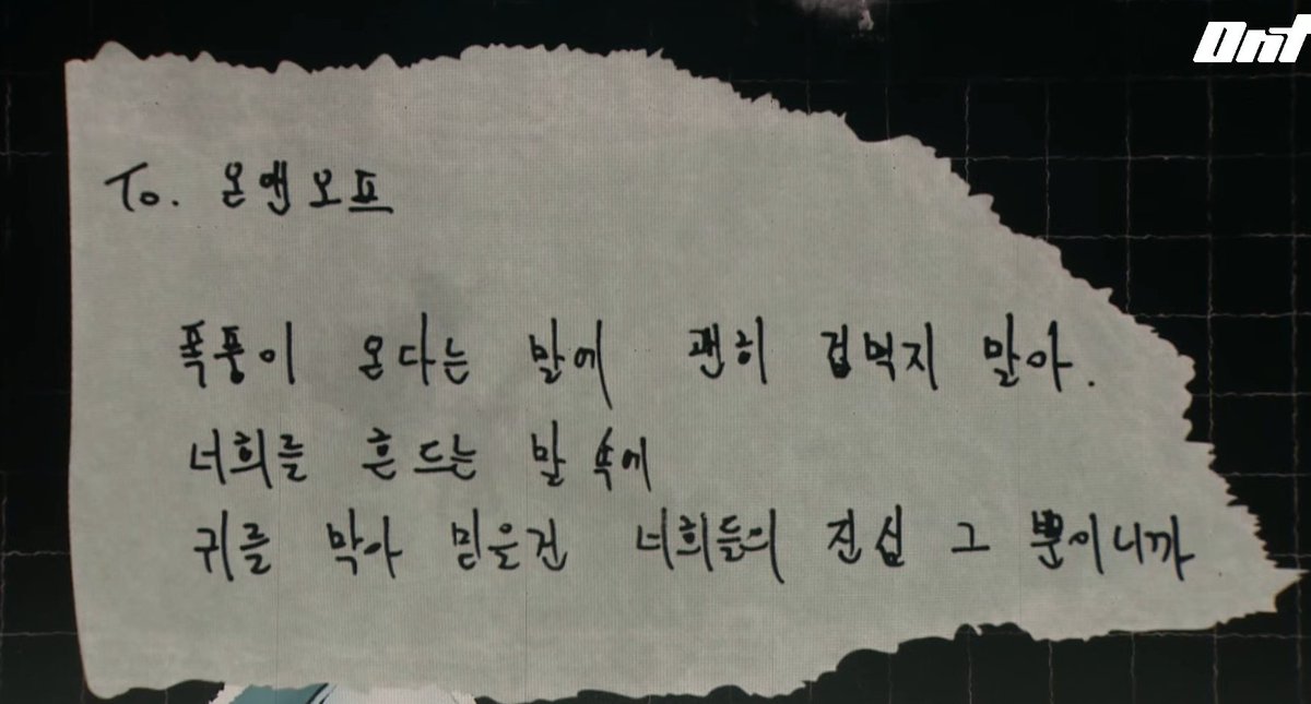 앤드 tweet media