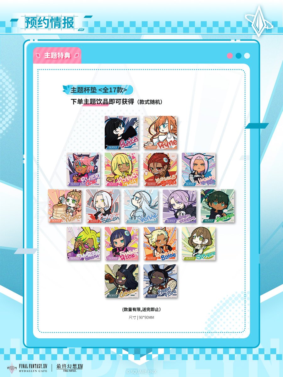 うにちゃん( ◜•ᴗ•◝ ) tweet media