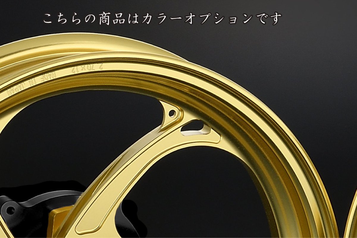 ALWAYS_CB400SF's tweet photo. その点、いつか欲しいと思ってるグロムのover製ホイールはデザインが選べてヨシ！
アルマイトとパウダーコートが選択できるのも良いね♪

なんかオーダー方法変わって値上げしてる気がするけど🙄 https://t.co/raClb1LDKg