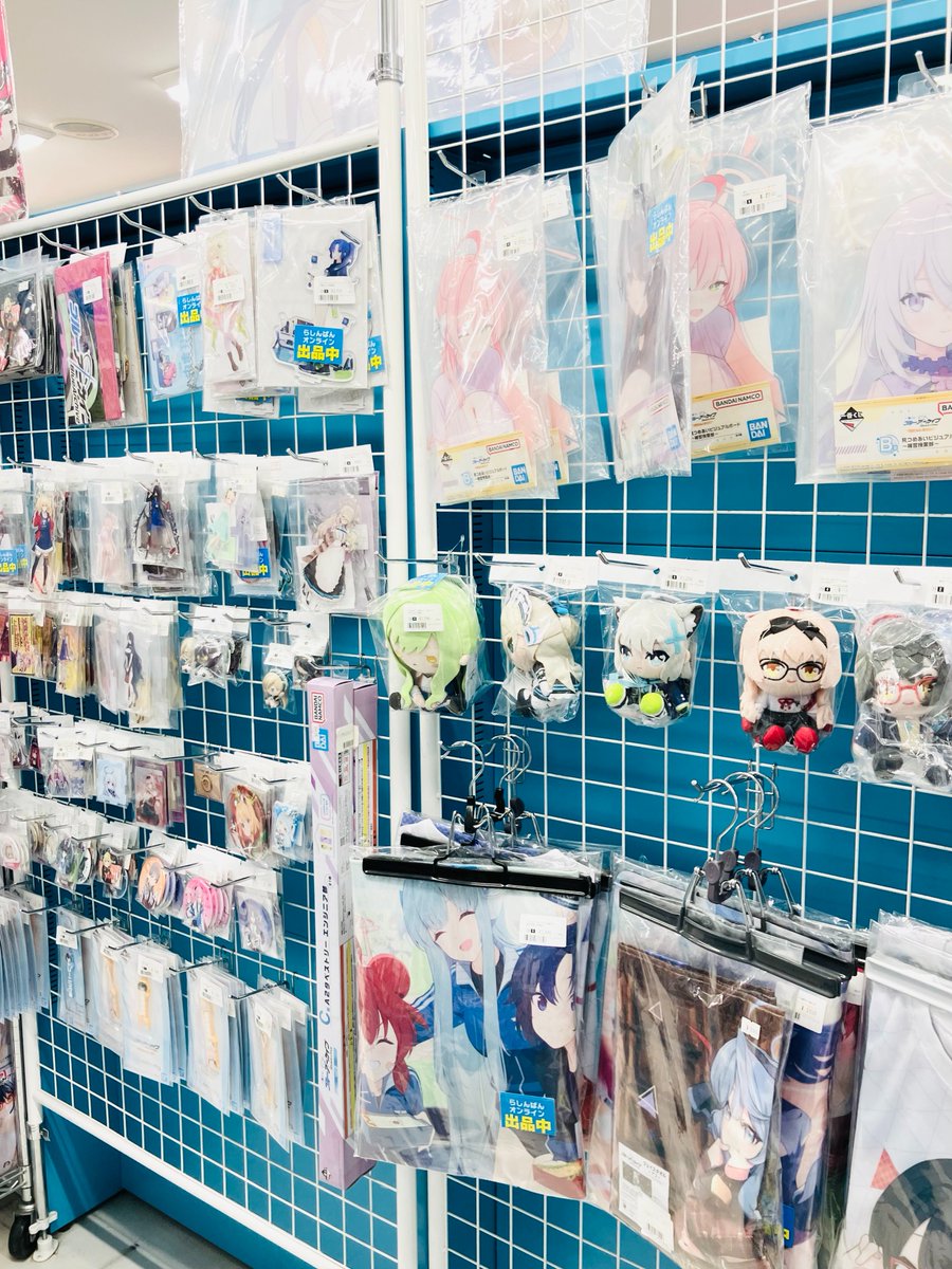 ブルーアーカイブ ☀～初夏ぽっぽー、一緒にぶらぶら 名古屋さんぽ
