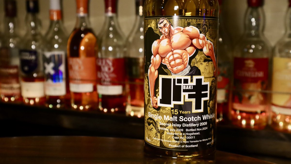 WHISKY MEW (@whiskymew) / Posts / X