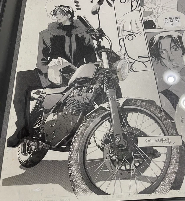 旧尾崎テオドラ邸で開催中の、山田南平×日高万里×高尾滋 三人原画展に行ってきました!
作画技術の高さとこだわりに脱BO🎩
画像1枚目の手描きのバイク、2枚目の花(グラデトーン切り貼り)、3枚目カラーの水と葉の表現などなどアナログ好きにはたまらないです🥹

7月7日までやってます!ぜひ 