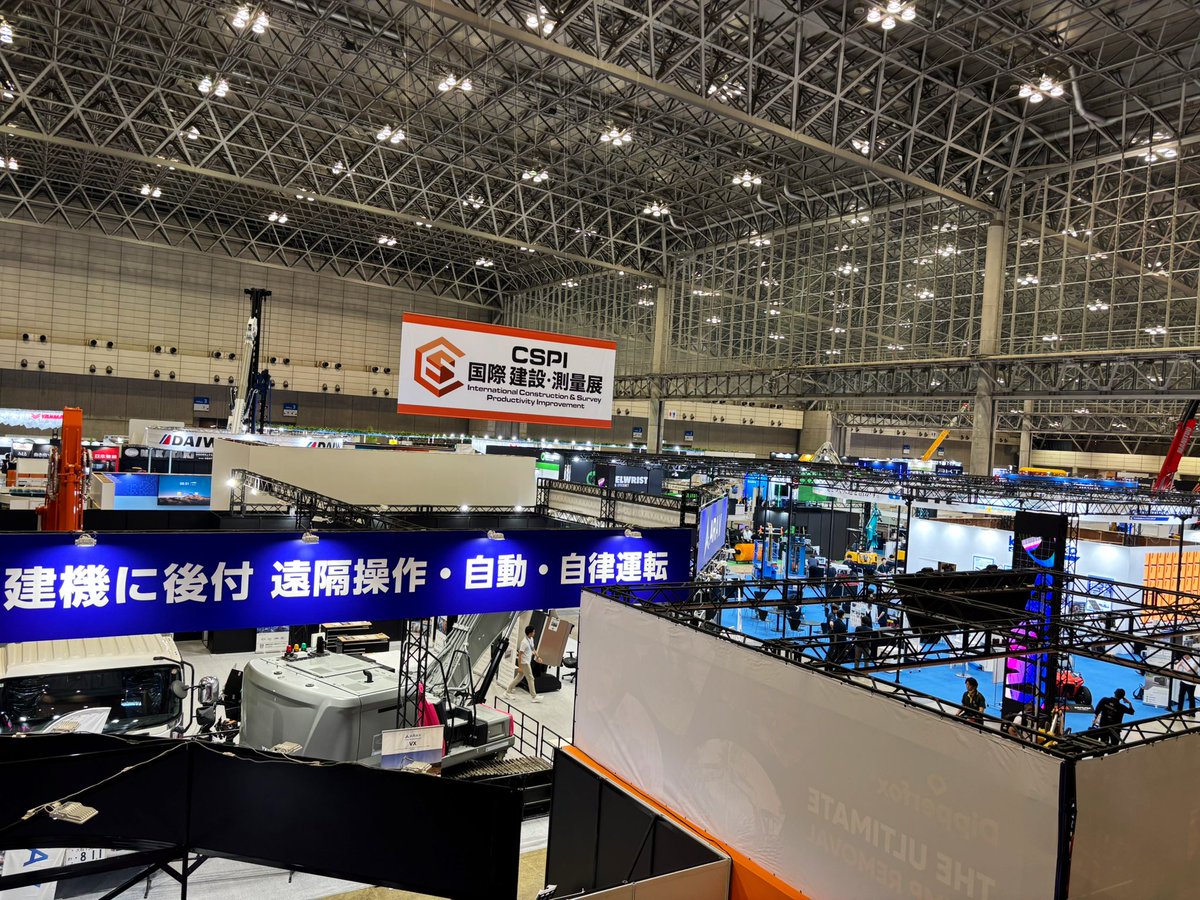 0202an's tweet photo. CSPI EXPO2026、初日ー！
今年も100コマの特大ブースのステージでプレゼンしてます🎤
初日から溢れんばかりのお客さまがステージをご覧くださり、嬉しさが溢れます♡
やり甲斐あるー！！！

#CSPI2026
#ナレーター https://t.co/v0rmdr98IG