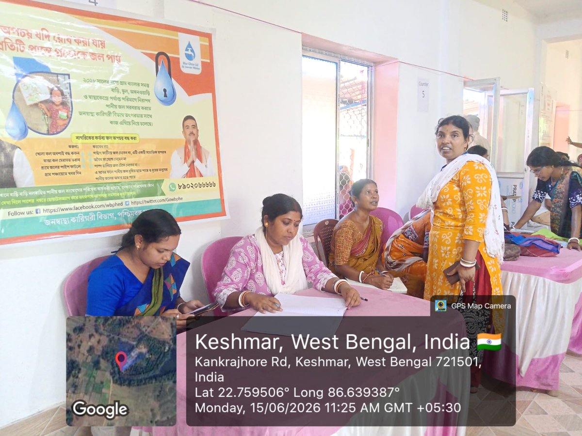 dte_phe_jhd's tweet photo. JAN KALYAN SHIBIR
District- Jhargram
Block- Binpur II
Date- 15/06/2026
Activities conducted- IEC &amp; Registering Public Grievances
#PHED #Governmentofwestbengal #jankalyanshibir https://t.co/hwey0E9IB8