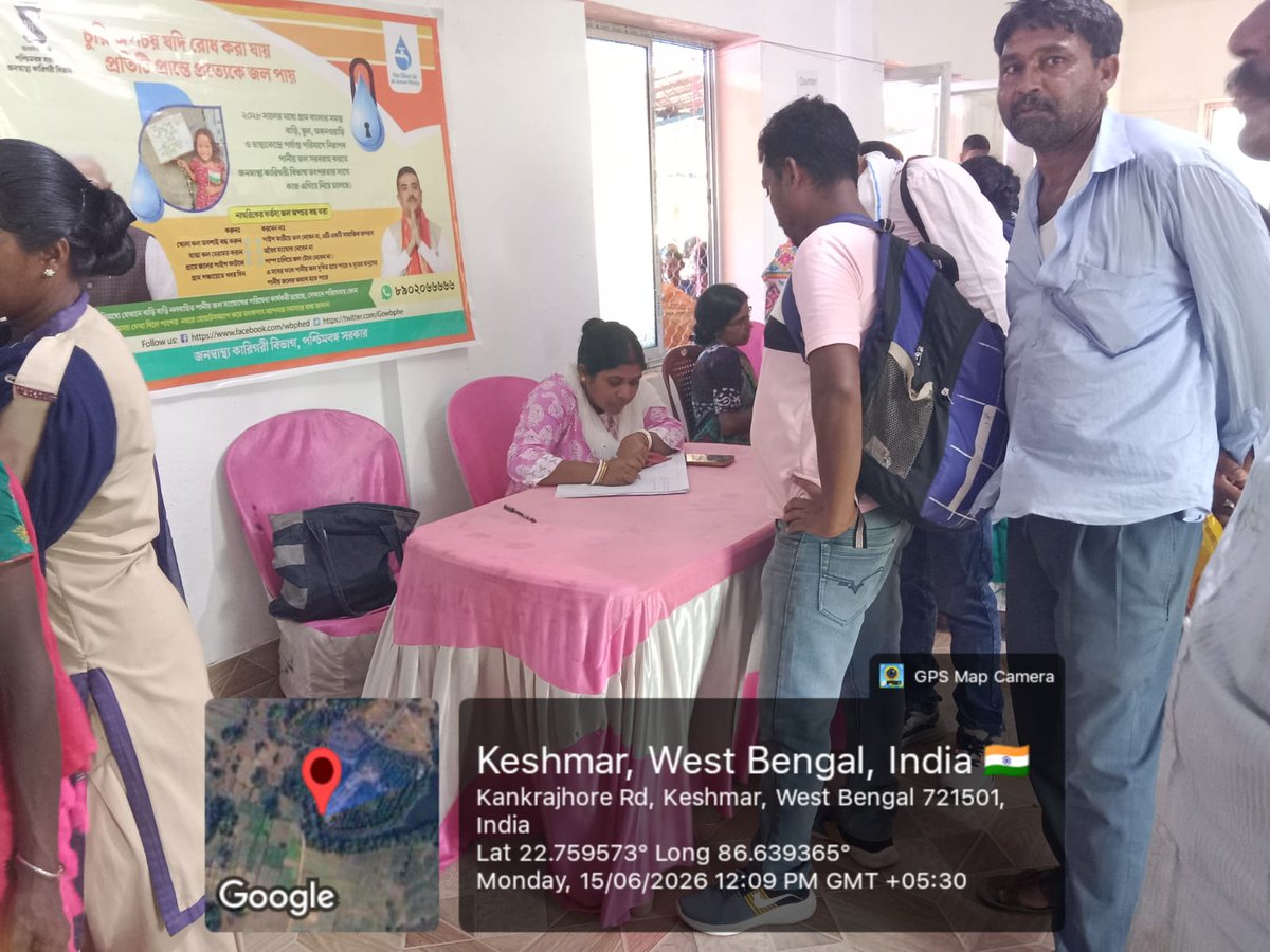dte_phe_jhd's tweet photo. JAN KALYAN SHIBIR
District- Jhargram
Block- Binpur II
Date- 15/06/2026
Activities conducted- IEC &amp; Registering Public Grievances
#PHED #Governmentofwestbengal #jankalyanshibir https://t.co/hwey0E9IB8
