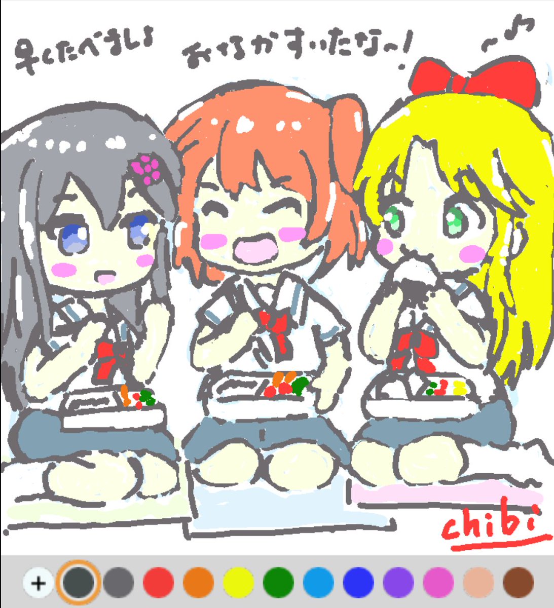 reality_chibi's tweet photo. お弁当タ～イム♩

#REALITYで描いてみた
#REALITYイラスト部
#私に天使が舞い降りた https://t.co/WgN82JPafd