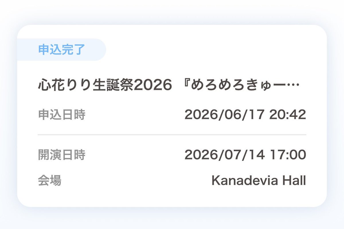 _LunaNo1__'s tweet photo. ちゅ( ≖ᴗ≖​)( ≖ᴗ≖​)( ≖ᴗ≖​) https://t.co/YgzgBAN5zx
