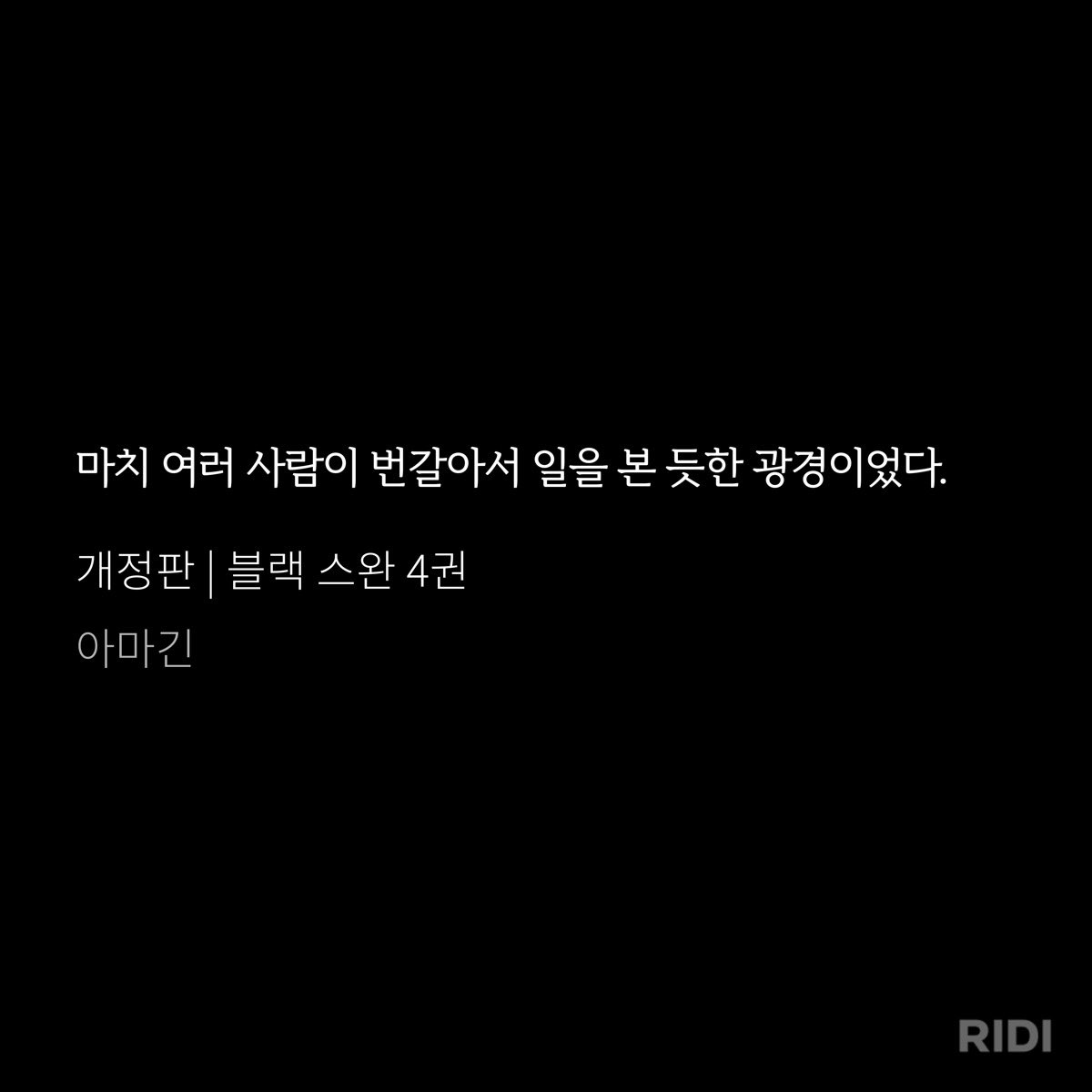 벅벅이 tweet media