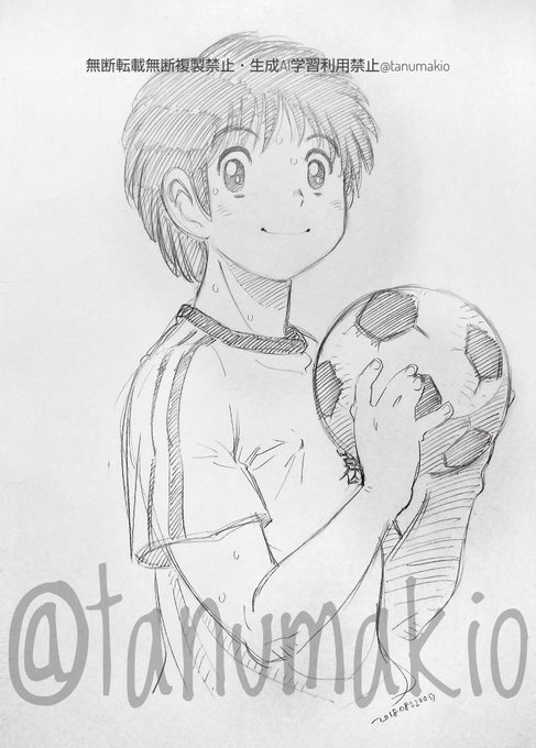 ワールドカップ便乗うちの既出ボーイズw⑥