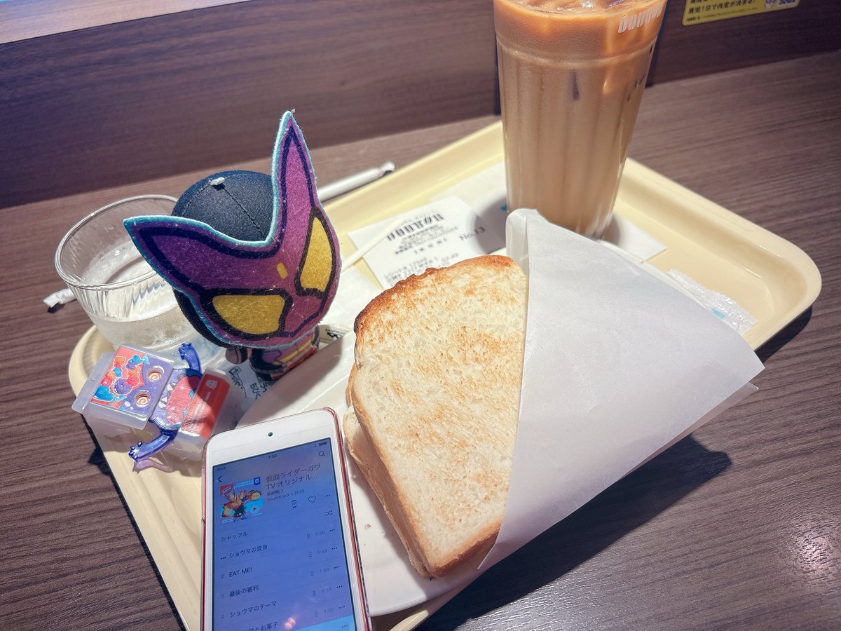 philip_fuuto's tweet photo. テス勉の帰り道。
晩ご飯はいつもこんなもん。
だから体重が増えない。
ぼっち寂しいが、心は満たされてる。 https://t.co/Qh2g2FB3ZZ