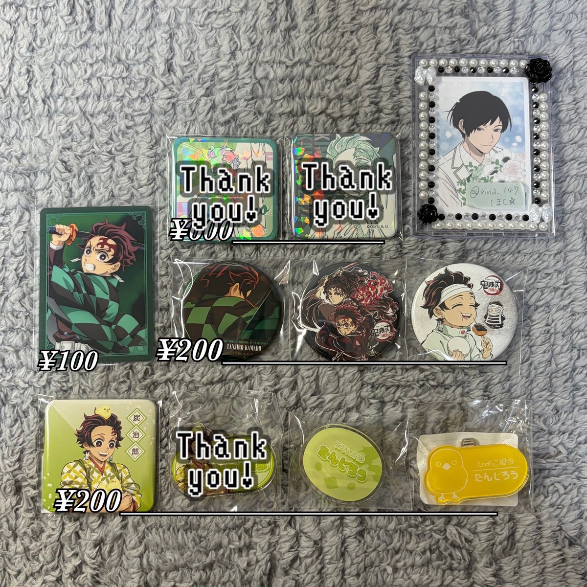 nna_147's tweet photo. ꒰ 譲渡 ꒱
鬼滅の刃 グッズ

譲⌇炭治郎 禰豆子 善逸 伊之助 義勇 実弥 甘露寺 伊黒 宇髄 悲鳴嶼 村田 アオイ 小鉄 

求⌇記載額+送料

詳細は画像10参照◎

お気軽にお声掛けください🌸 https://t.co/E8En375dHU