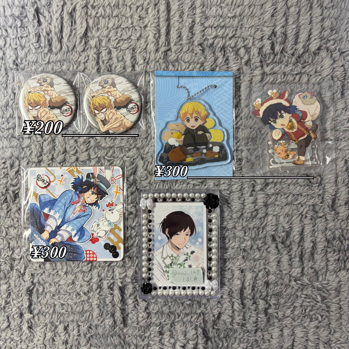 nna_147's tweet photo. ꒰ 譲渡 ꒱
鬼滅の刃 グッズ

譲⌇炭治郎 禰豆子 善逸 伊之助 義勇 実弥 甘露寺 伊黒 宇髄 悲鳴嶼 村田 アオイ 小鉄 

求⌇記載額+送料

詳細は画像10参照◎

お気軽にお声掛けください🌸 https://t.co/E8En375dHU