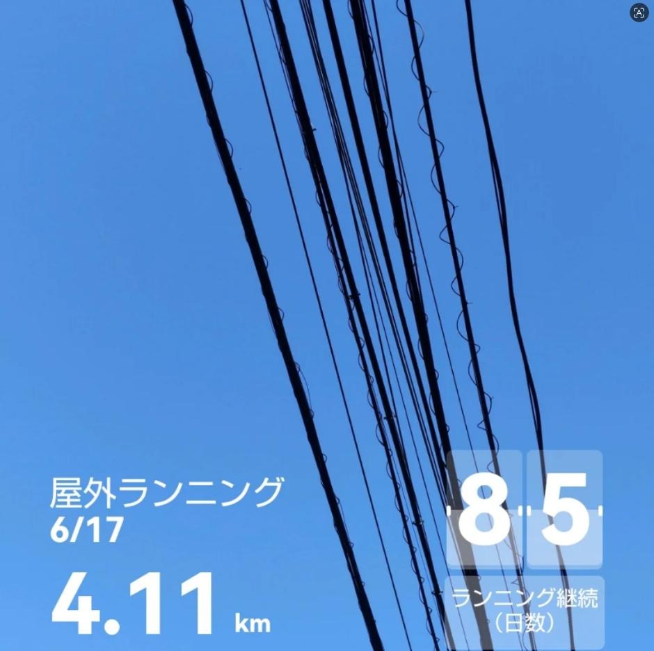 rena_running1's tweet photo. 気持ちがよい朝でした

#朝ラン#ランニング記録
#ランニング#ランニング女子
#ランニングする人と繋がりたい https://t.co/ZBEyTZLWXL