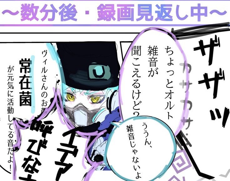 nanasi_0x17a's tweet photo. 妄想妄想🔥🤖💀👑 https://t.co/DWoM6YpBT3