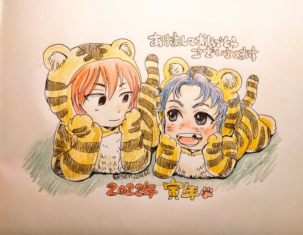 senzou68's tweet photo. 発掘したお正月の絵🐯
実質寅年って猫年だよねぇ🐯🐱 https://t.co/NABhwklF7E