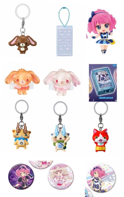 bvbr8h's tweet photo. 【交換】クリスタルめじるしアクセサリー　サンリオ　めじるし

【譲】1枚目クロミマイメロ各1

【求】2枚目ペアキャラは2:2のみ>>同種シナモン

検索からでもお気軽にお声掛けください。 https://t.co/TDAV7yLUcl