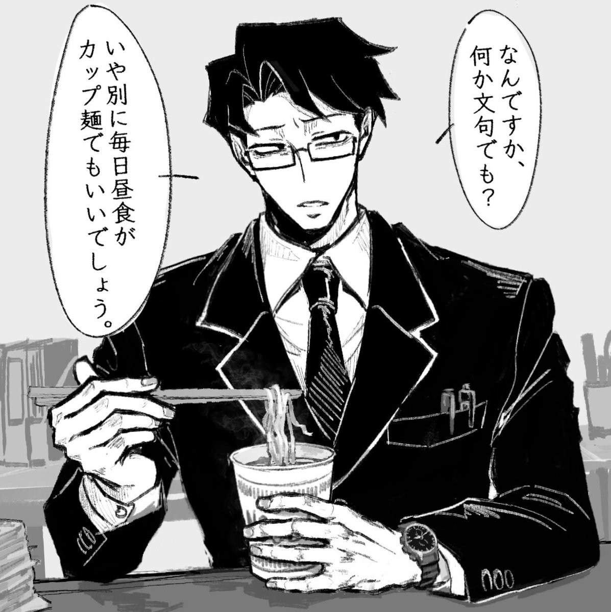 Mamerani_illust's tweet photo. 生活が雑なくたびれた社畜って良くってェ…
#oc https://t.co/BxsruBUu5X