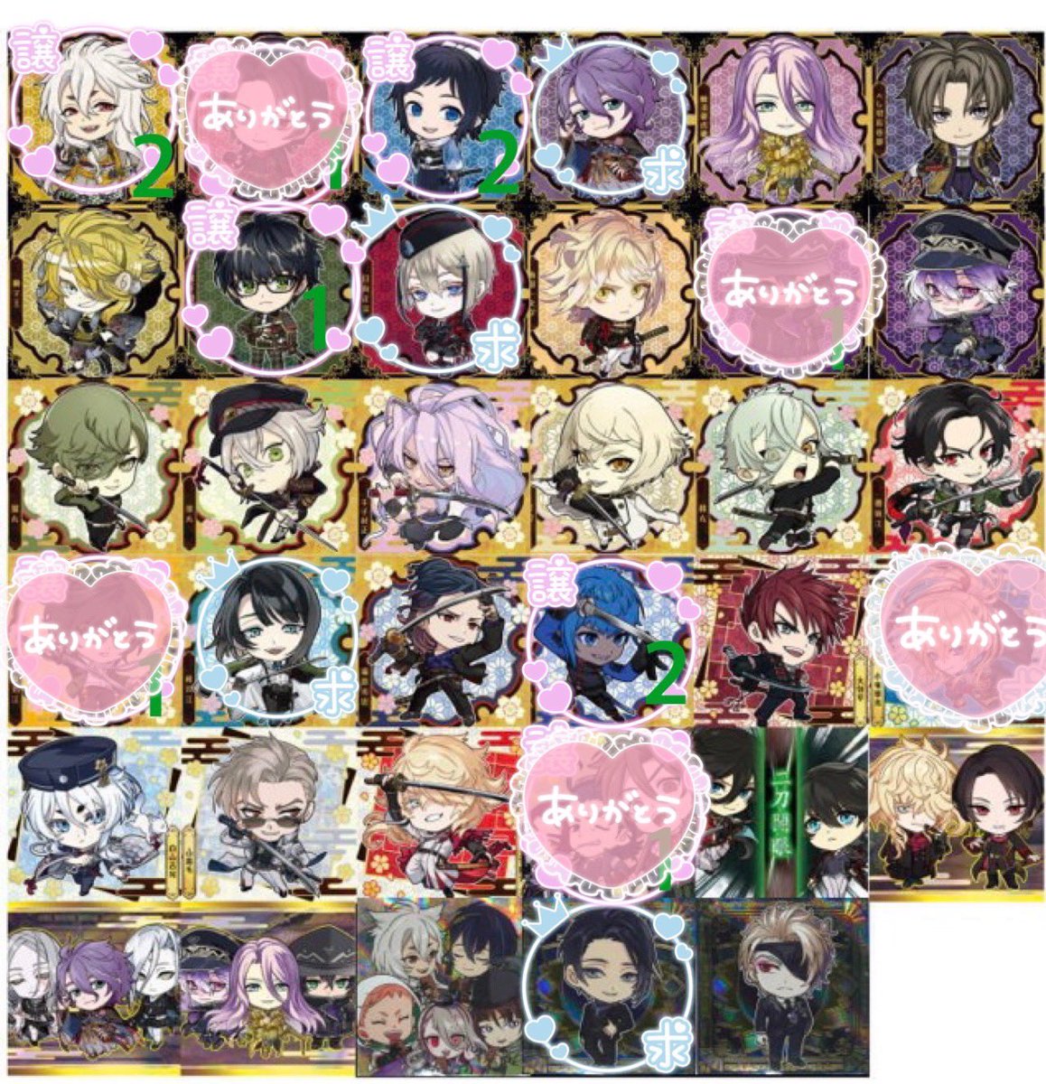 J1nmS's tweet photo. 【交換/譲渡】刀剣乱舞　にふぉるめーしょん ウエハース

譲:画像参照

求:画像参照(基本各1点)or80円+送料

郵送のみ。
検索からでもお気軽にお声掛けください🙇🏻‍♀️ https://t.co/8xZJ10eauh