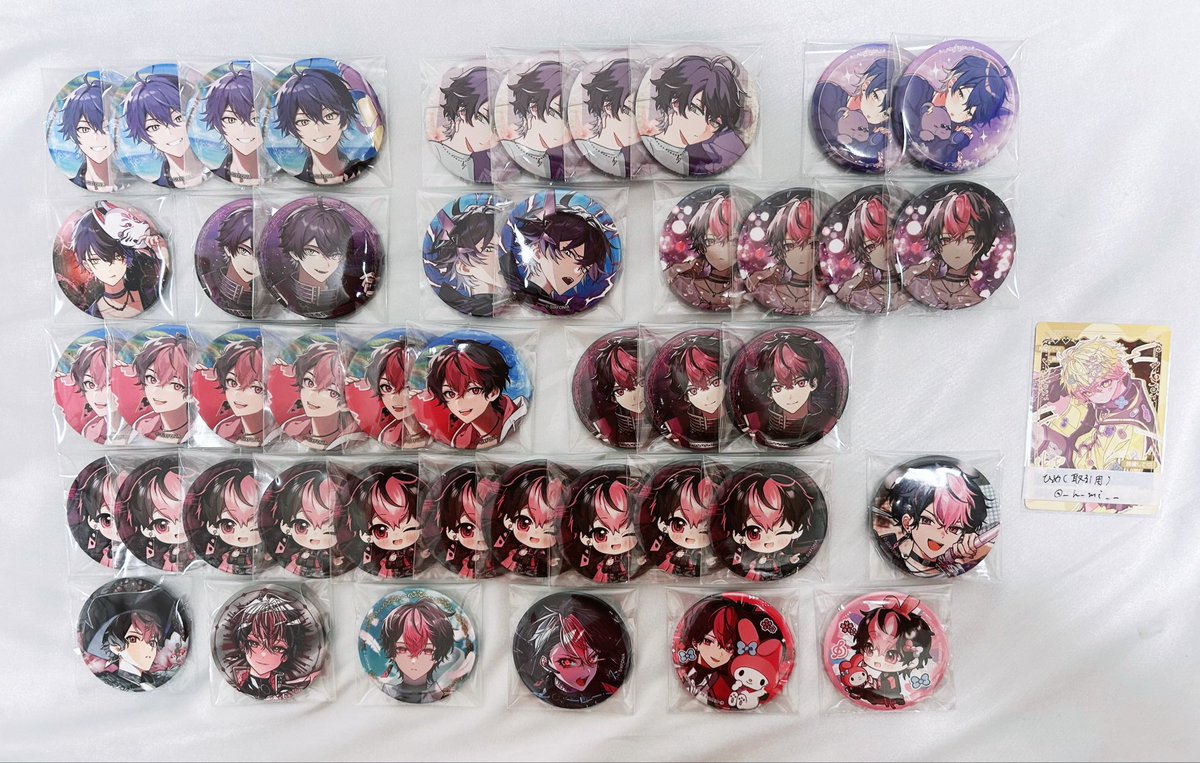_h_mi__'s tweet photo. シクフォニ 缶バッジ 交換

[譲]
画像1~3枚目

[求]
paypay or 画像1枚目ALT

郵送でのお取引を希望しております。
検索からもお気軽にお声掛けください。

#シクフォニグッズ交換 
#シクフォニグッズ譲渡 
#シクフォニグッズ買取 https://t.co/mYhNzMV73Y