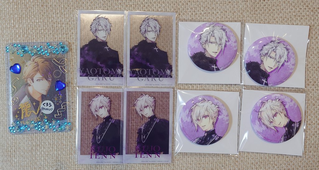 k09t07's tweet photo. 【譲渡】アイナナ 3rd アルバム TRIGGER Trois ビジュアルグッズ アクリルカード 缶バッジ

[譲]楽、天
[求]定価+譲渡

*郵送でのお取引
*キャラ毎纏めてのみ
*全て決めたいため返信にお時間をいただく場合があります
お気軽にお声掛けください🙂‍↕️ https://t.co/tzUizp825e