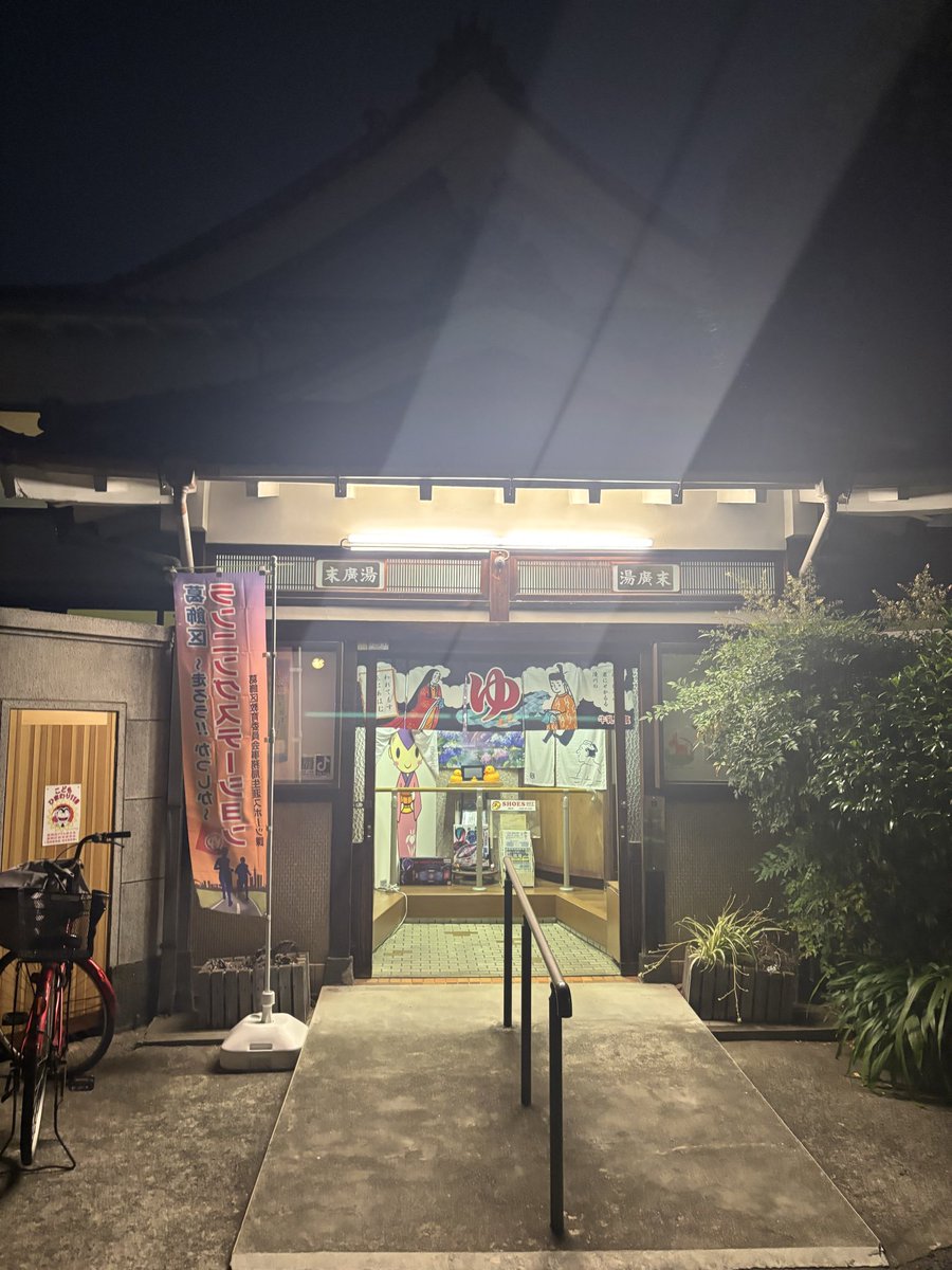 chami_5656's tweet photo. こういうのでいいんだよ https://t.co/tIQCZ7yEh8