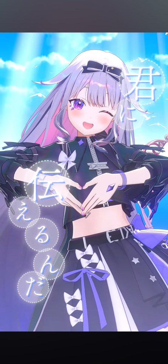 naholorinrin's tweet photo. 姫様🍬もBibooちゃん🗿もかわいい！
ルイ姉🥀のSoarほんといい曲👍👍👍 https://t.co/zGvVTxLff5