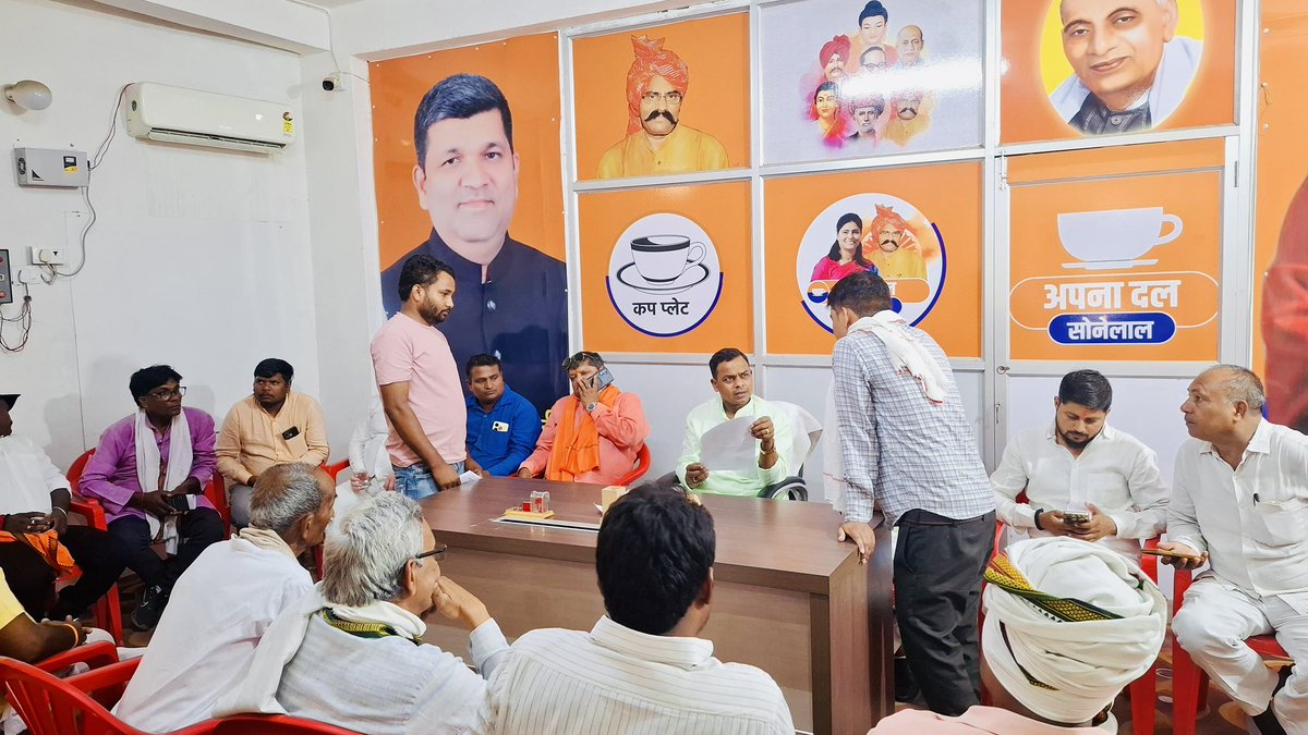 DrSunilMPatel's tweet photo. https://t.co/qSwV0RC0YF