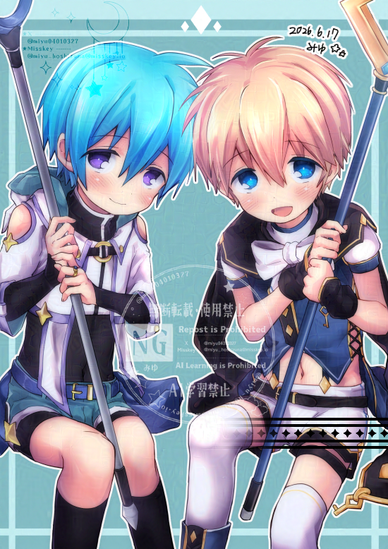 みゆ🍖5月3日Sfes22【A33】 (@miyu04010327) / Posts / X