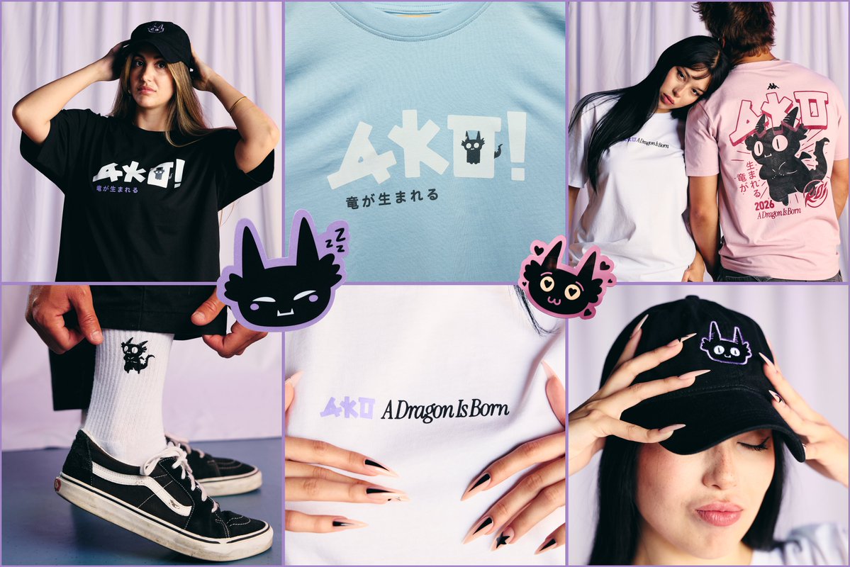 MovistarKOI's tweet photo. Aprovecha este veranito y presume de tus mejores galas llevando contigo el merch de la colección de AKO. ☀️🏖️

Etiquétanos con tu pikete de AKO para valorar outfit va. https://t.co/efnw502YuL