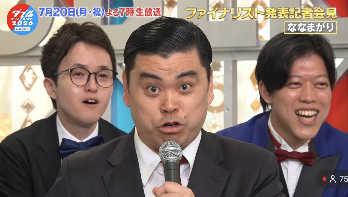 P2b46's tweet photo. キンタマ

#ダブルインパクト2026 https://t.co/0eFgDrFFBR