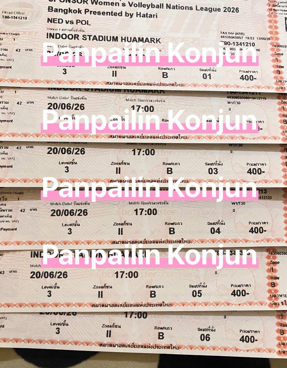 ppaaniin tweet picture