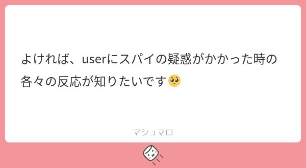 かごめ@黒帳専用 tweet media