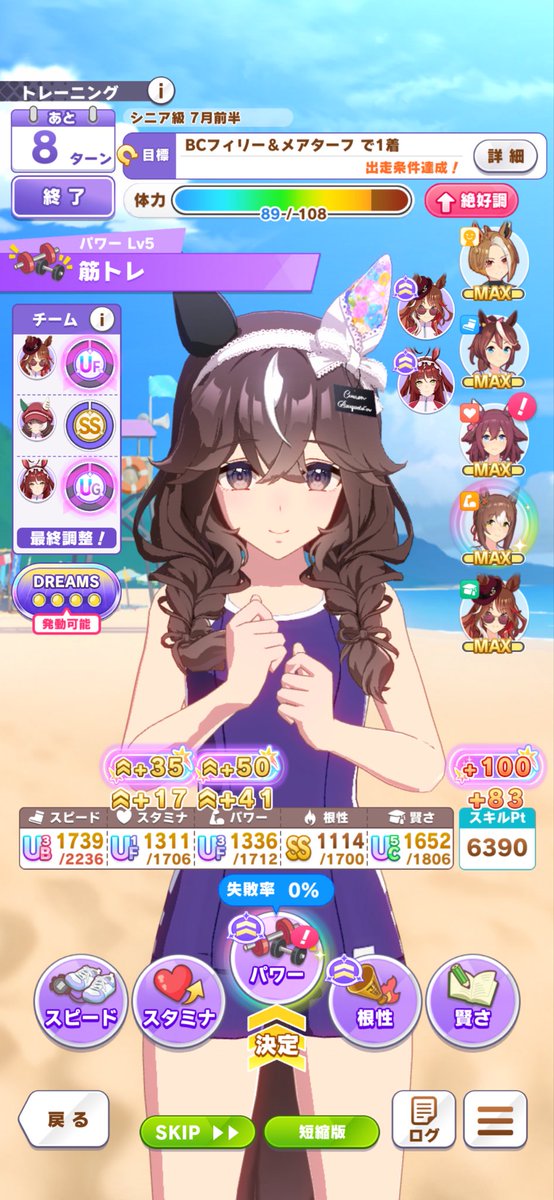 さばにしん🐟 tweet media